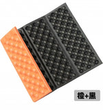 Soft Waterproof Dual Camping Hiking Picnic Portable Cushion Seat Pad Outdoor Folding Camping Moistureproof Cushion Mattress Pad